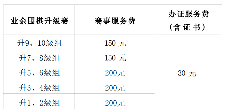 eab5eb001cad40ead71ccc01fbf7d26.png
